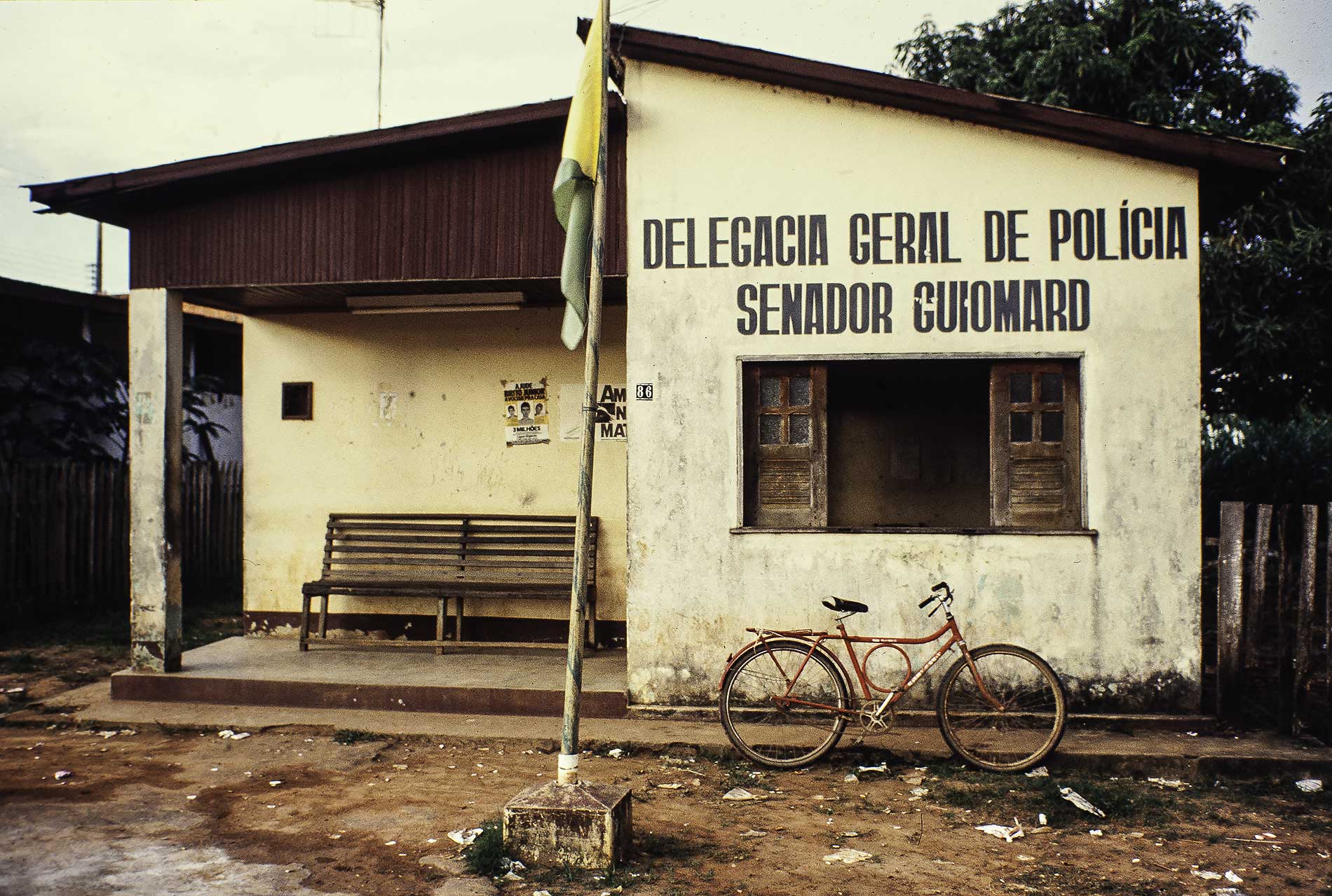 Police station Amazon